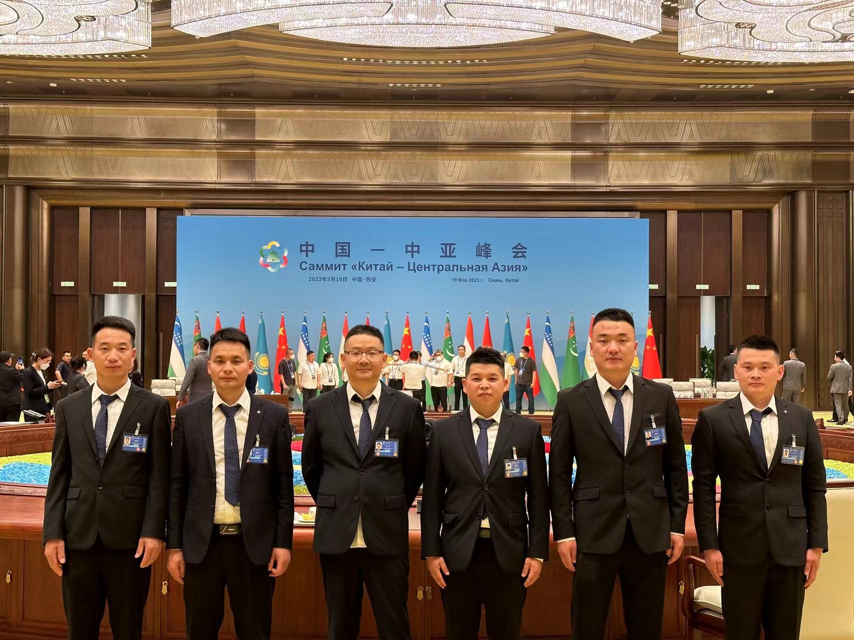 中国—中亚峰会5月在西安举行_合作_地区_会晤